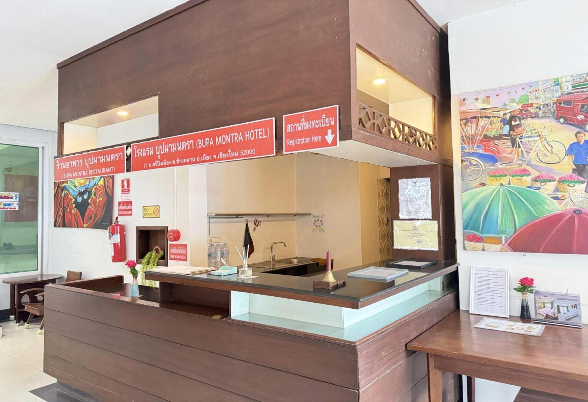 Hotel Collection O Bupamontra Chiangmai Chiang Mai Zewnętrze zdjęcie