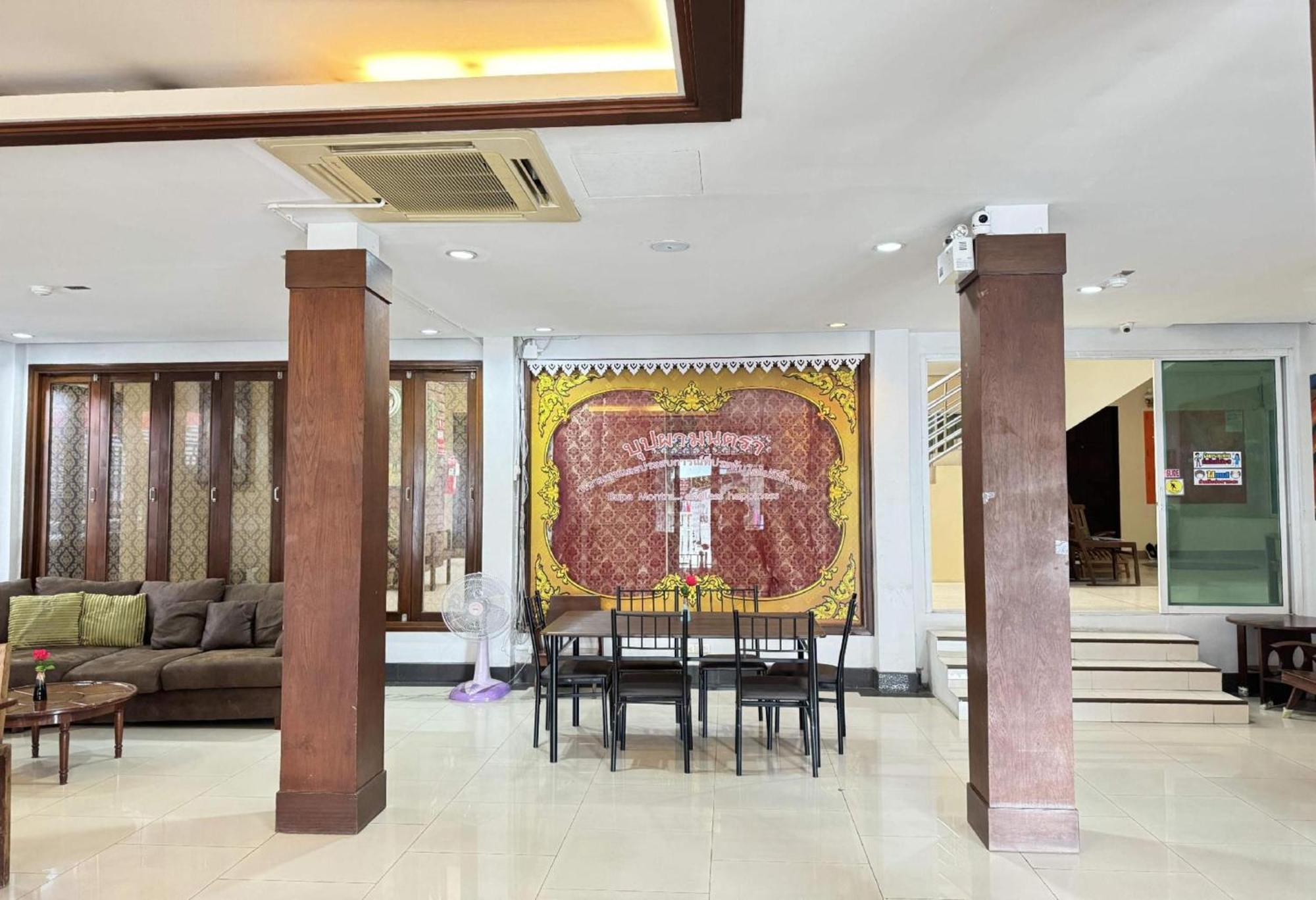 Hotel Collection O Bupamontra Chiangmai Chiang Mai Zewnętrze zdjęcie
