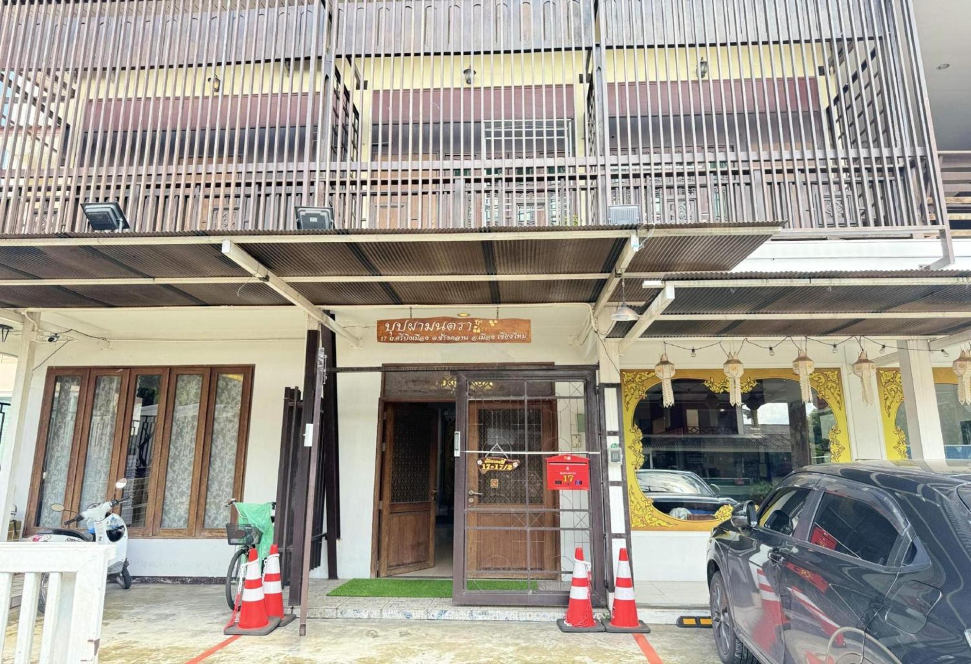 Hotel Collection O Bupamontra Chiangmai Chiang Mai Zewnętrze zdjęcie
